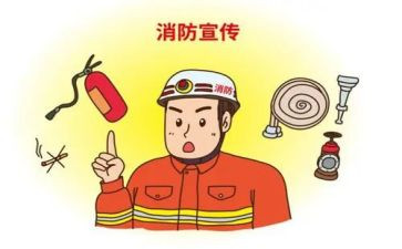 消防员个人年度工作总结5篇