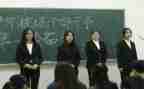 学校干部培训心得体会范文5篇