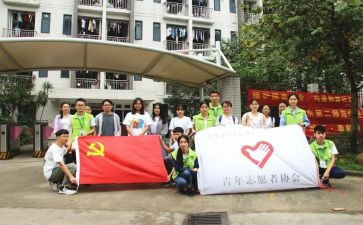 职业学校工作总结报告6篇