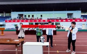 校长学校工作总结报告8篇