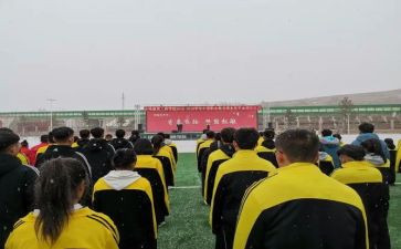 学校会计岗工作计划7篇
