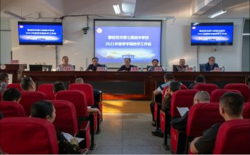 进学校会演讲稿最新8篇