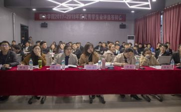 进学校会演讲稿推荐5篇