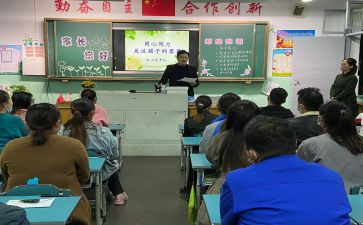 开展学校活动总结报告6篇