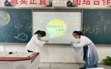 学校活动总结7篇