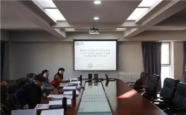 学校级长申请书5篇