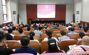 学校级委工作总结8篇