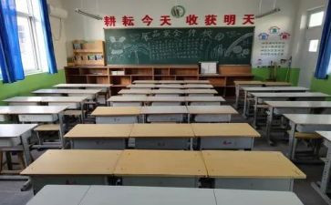 2024学校纪检工作总结7篇
