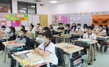 学校纪律教育月活动方案7篇