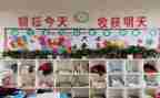 竞选校纪检部演讲稿参考5篇