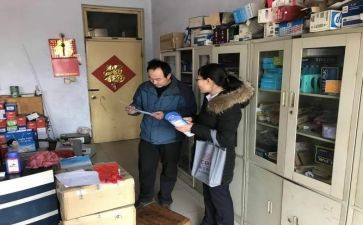 营销经理的工作计划5篇