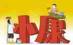 全面小康演讲稿6篇