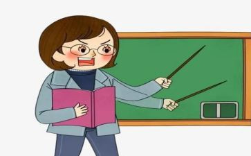 小课堂培训心得体会8篇