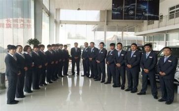 2024年销售的工作总结参考6篇