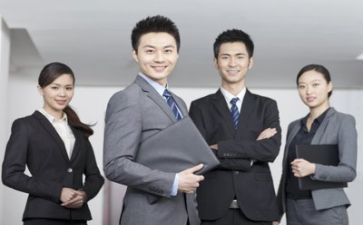 销售类工作计划和总结参考8篇