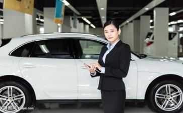 销售半年工作总结6篇