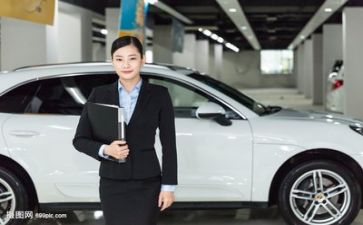 个人销售年终总结参考5篇