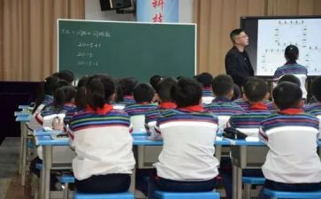 小数乘分数的教案6篇