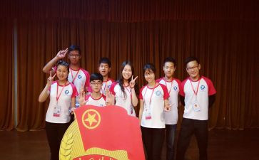 校团委的演讲稿6篇