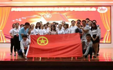 学校团委总结报告8篇