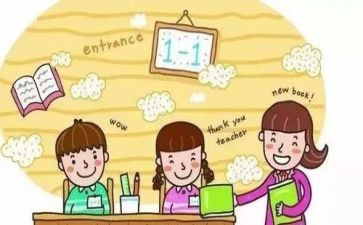 小学生近调查报告精选6篇