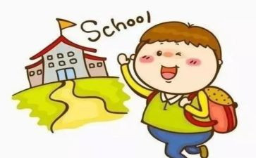 防小学化培训心得体会精选6篇