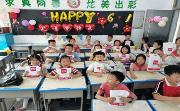 听课小学数学心得体会优秀7篇