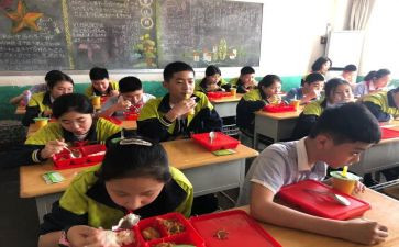 小学毕业学生自我鉴定6篇