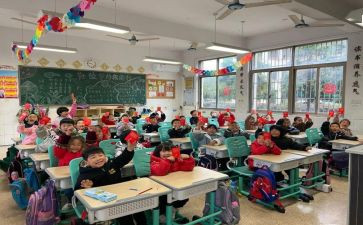 小学生体育教案6篇