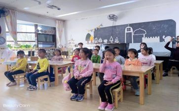 小学教育毕业自我鉴定优秀7篇