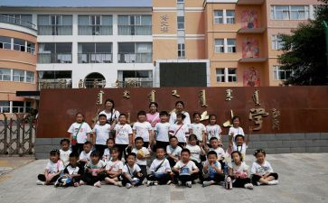 小学安全工作计划5篇