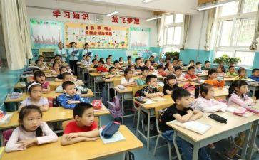小学劳动技术工作计划8篇
