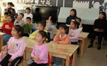 小学体育教研工作计划7篇