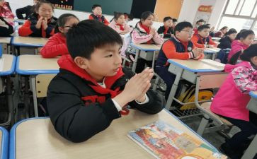 从小学英语的心得体会5篇