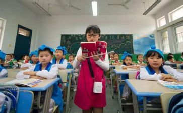 小学生演讲稿的模板优质8篇
