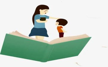 小学教师个人周工作总结通用6篇