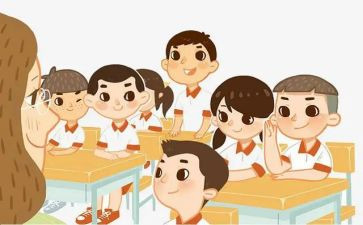 小学教师2.0个人研修计划精选6篇