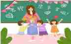 个人总结小学教师工作总结最新8篇