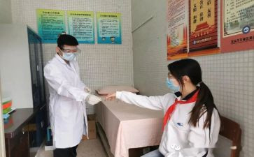 学校校医工作计划5篇