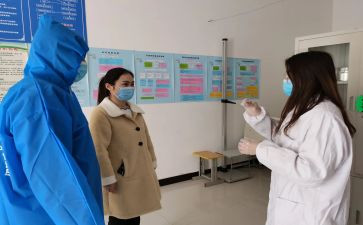校医工作个人总结参考7篇