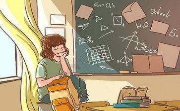 校园安全心得体会范文7篇
