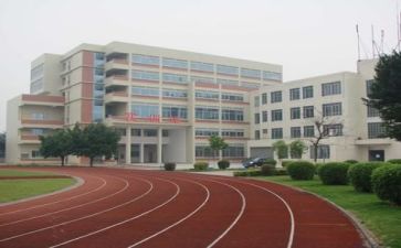 防止校园贷心得体会5篇