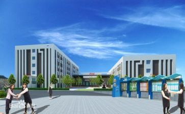 校园贷安全心得体会通用6篇