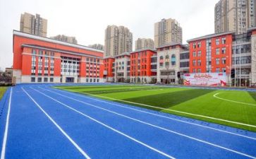 校园贷安全心得体会7篇