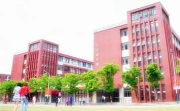 校园贷安全心得体会推荐7篇