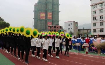 小学四年级校运动会作文8篇