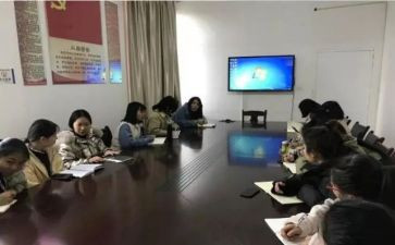 村小组2024年工作总结模板7篇