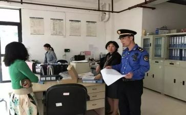 协管工作总结参考5篇