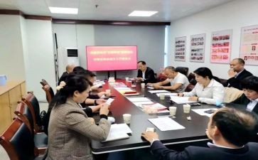 老协会工作计划5篇
