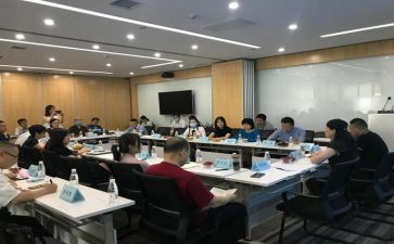 商协会工作计划最新7篇